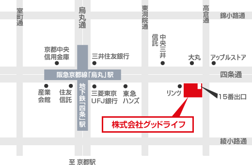 京都市下京区四条通高倉西入立売西町82